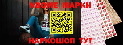 мефедрон VHQ Канаш