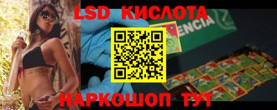мефедрон VHQ Канаш