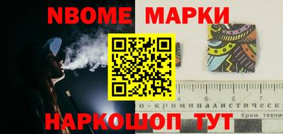мефедрон VHQ Канаш