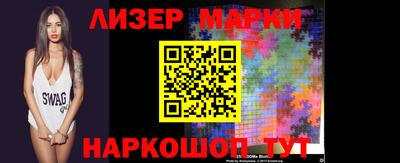 мефедрон VHQ Канаш