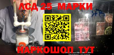 трава Камышлов
