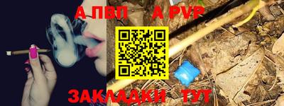 трава Камышлов