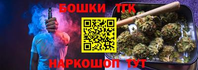 мефедрон VHQ Канаш