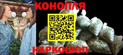 трава Камышлов