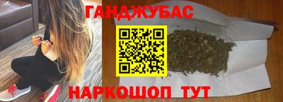 трава Камышлов