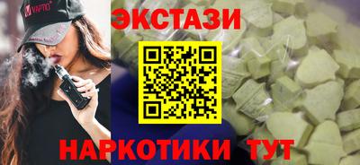 мефедрон VHQ Канаш