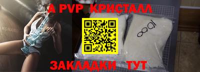 трава Камышлов