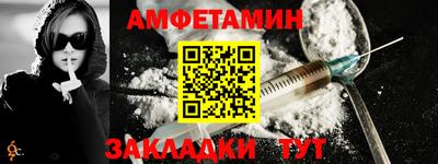 мефедрон VHQ Канаш