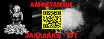трава Камышлов