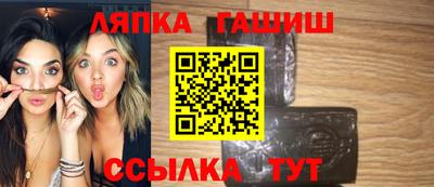 трава Камышлов