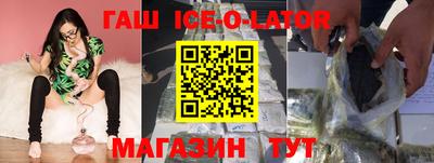 трава Камышлов
