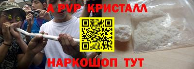 трава Камышлов