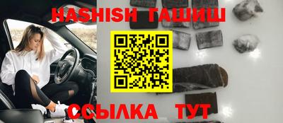 трава Камышлов