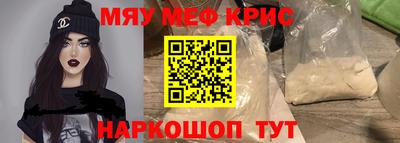 трава Камышлов