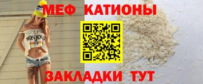 метамфетамин Кандалакша